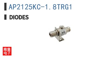 AP2125KC-1.8TRG1
