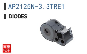 AP2125N-3.3TRE1