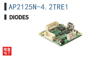 AP2125N-4.2TRE1