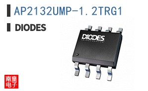 AP2132UMP-1.2TRG1