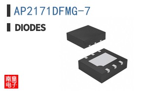 AP2171DFMG-7