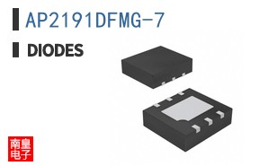 AP2191DFMG-7