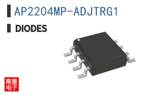 AP2204MP-ADJTRG1