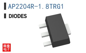 AP2204R-1.8TRG1