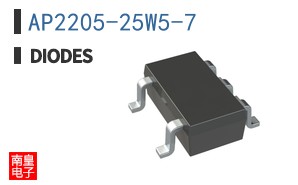 AP2205-25W5-7