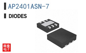AP2401ASN-7