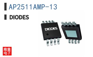 AP2511AMP-13