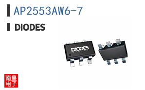 AP2553AW6-7