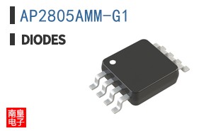 AP2805AMM-G1