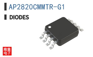 AP2820CMMTR-G1