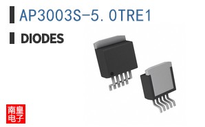 AP3003S-5.0TRE1