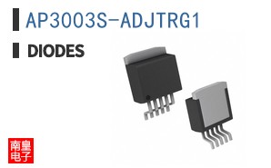 AP3003S-ADJTRG1