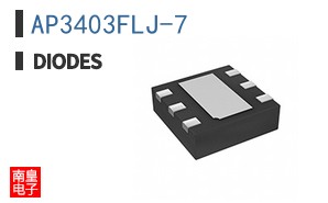 AP3403FLJ-7