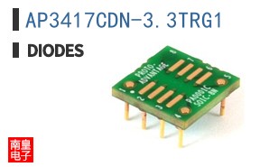 AP3417CDN-3.3TRG1
