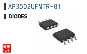 AP3502UFMTR-G1