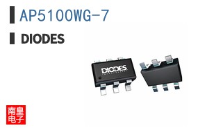 AP5100WG-7