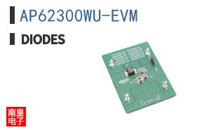 AP62300WU-EVM