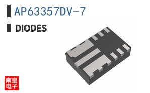 AP63357DV-7