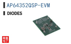 AP64352QSP-EVM