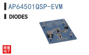 AP64501QSP-EVM