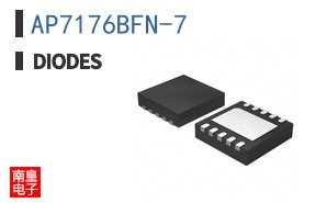 AP7176BFN-7