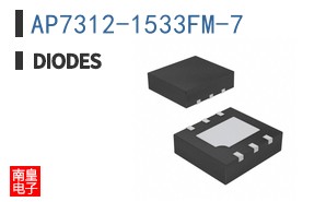 AP7312-1533FM-7