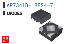 AP7341D-18FS4-7