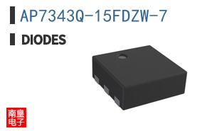 AP7343Q-15FDZW-7
