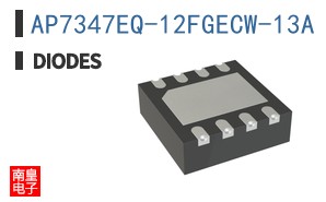 AP7347EQ-12FGECW-13A