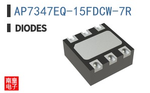 AP7347EQ-15FDCW-7R