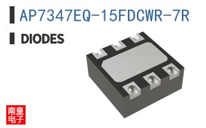 AP7347EQ-15FDCWR-7R