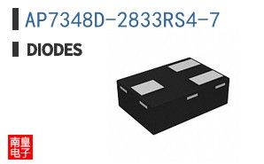 AP7348D-2833RS4-7