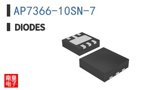 AP7366-10SN-7