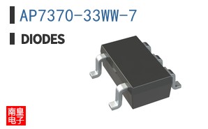 AP7370-33WW-7