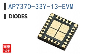 AP7370-33Y-13-EVM