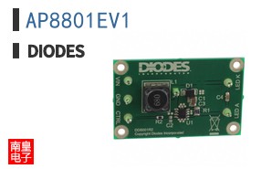 AP8801EV1
