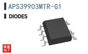 APS39903MTR-G1