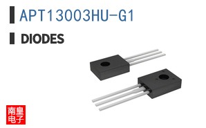 APT13003HU-G1