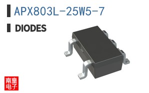APX803L-25W5-7