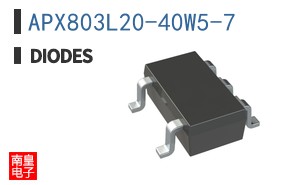 APX803L20-40W5-7
