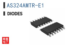 AS324AMTR-E1