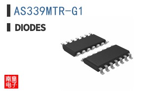 AS339MTR-G1