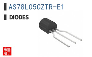 AS78L05CZTR-E1