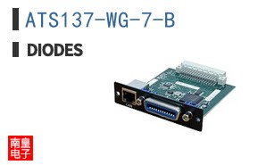 ATS137-WG-7-B