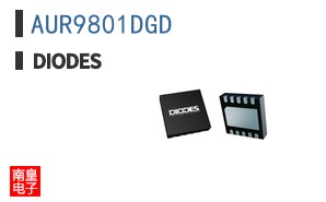 AUR9801DGD
