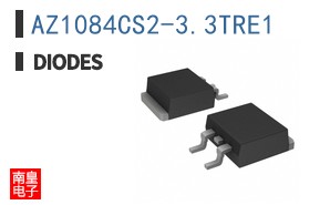 AZ1084CS2-3.3TRE1
