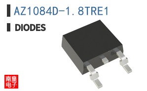 AZ1084D-1.8TRE1
