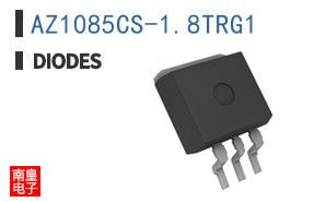 AZ1085CS-1.8TRG1