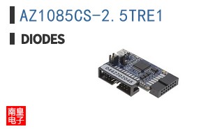 AZ1085CS-2.5TRE1