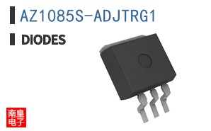 AZ1085S-ADJTRG1